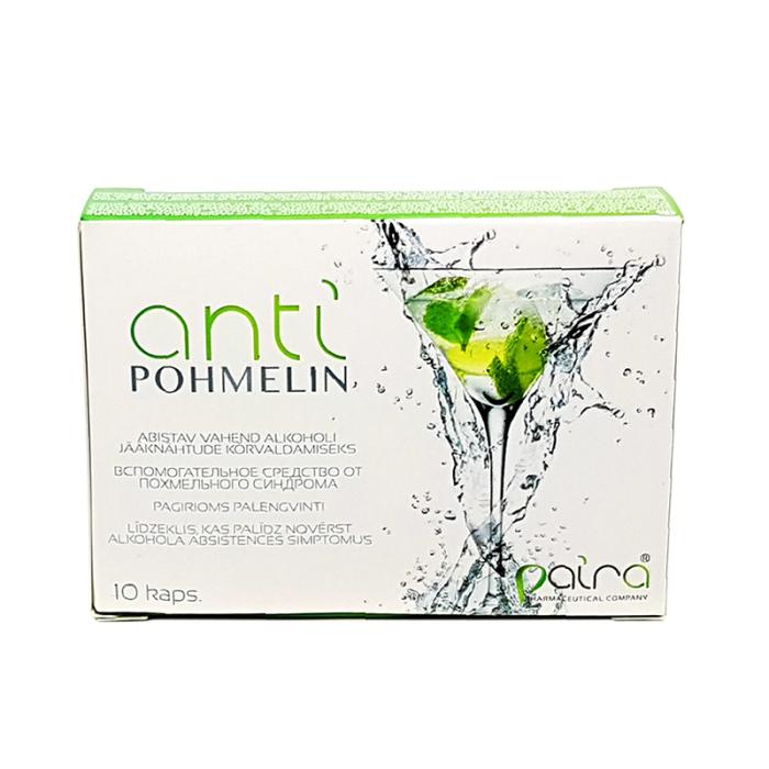 ANTIPOHMELIN kapsulas N10