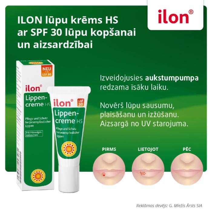 ILON lūpu krēms HS ar SPF 30 lūpu kopšanai un aizsardzībai 10 ml