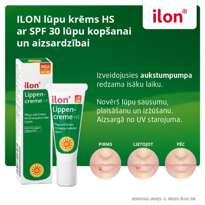 ILON lūpu krēms HS ar SPF 30 lūpu kopšanai un aizsardzībai 10 ml
