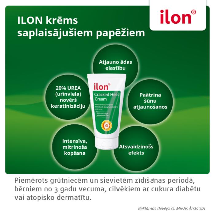 ILON krēms saplaisājušiem papēžiem 75 ml