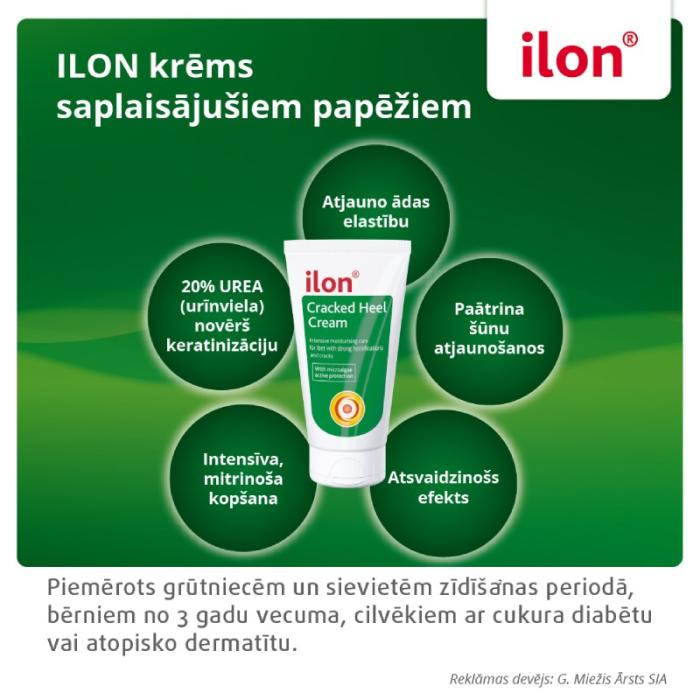 ILON krēms saplaisājušiem papēžiem 75 ml
