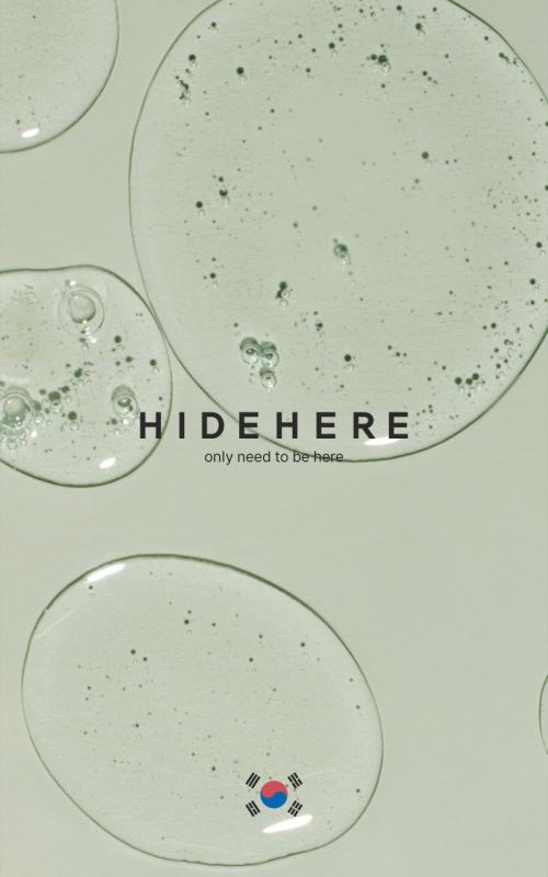 HIDEHERE Cica Care toneris emulsija 25 ml