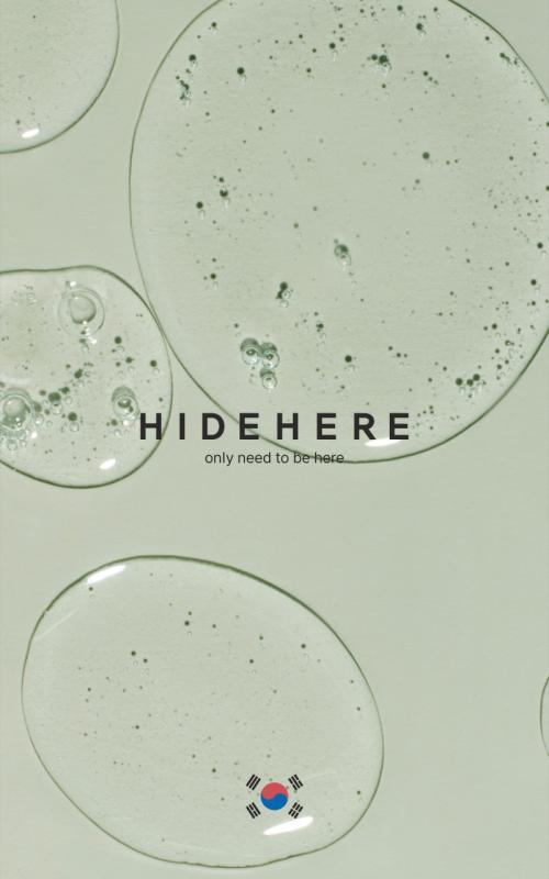 HIDEHERE Cica Care toneris emulsija 25 ml
