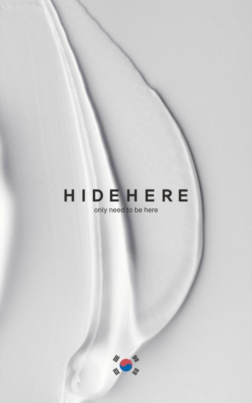 HIDEHERE Attīroša zaļās tējas želeja ar kolagēnu 25 ml