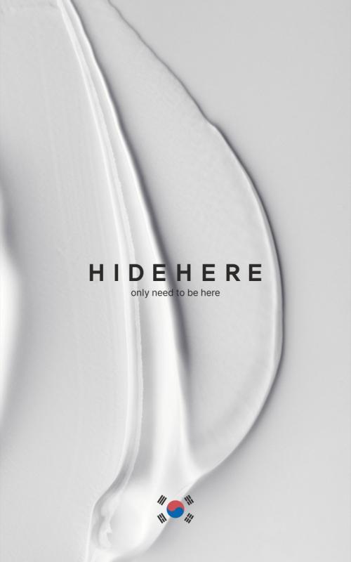 HIDEHERE Attīroša zaļās tējas želeja ar kolagēnu 25 ml