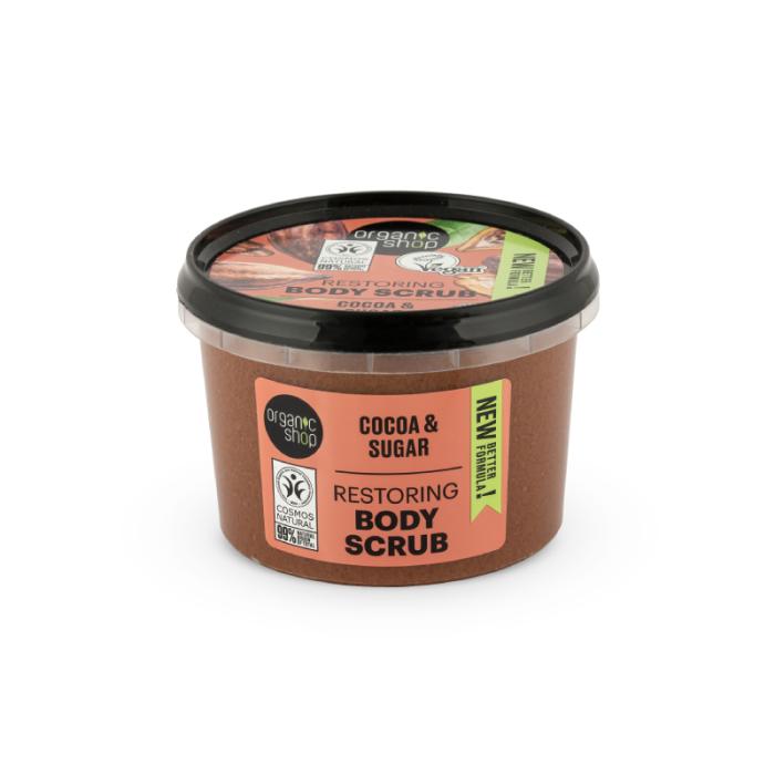 ORGANIC SHOP Cocoa&Sugar ķermeņa skrubis 250ml