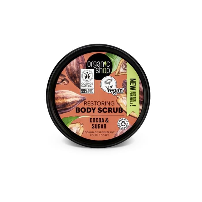 ORGANIC SHOP Cocoa&Sugar ķermeņa skrubis 250ml