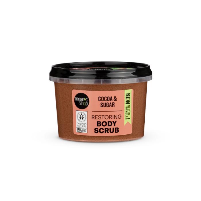 ORGANIC SHOP Cocoa&Sugar ķermeņa skrubis 250ml