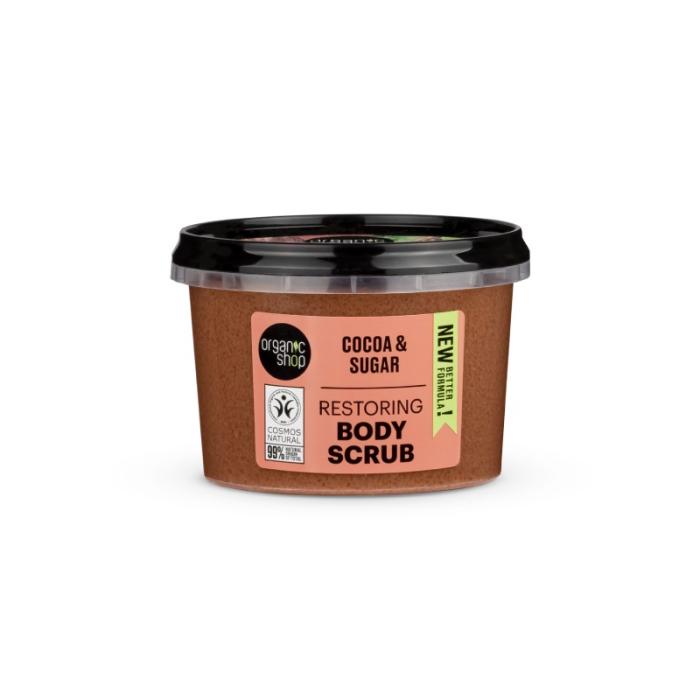 ORGANIC SHOP Cocoa&Sugar ķermeņa skrubis 250ml