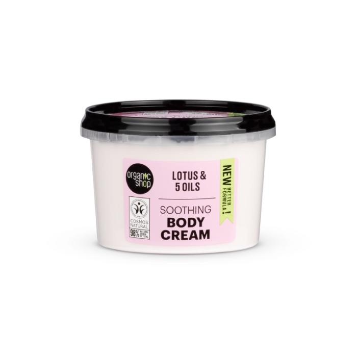 ORGANIC SHOP Lotus&5 Oils ķermeņa krēms 250ml