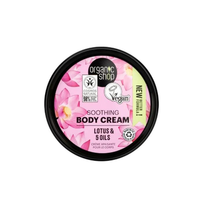 ORGANIC SHOP Lotus&5 Oils ķermeņa krēms 250ml