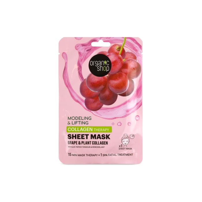ORGANIC SHOP Grape&Plant Collagen kolagēna auduma maska  N1