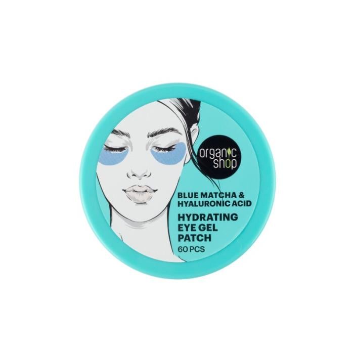 ORGANIC SHOP Hydrating acu spilventiņi N60