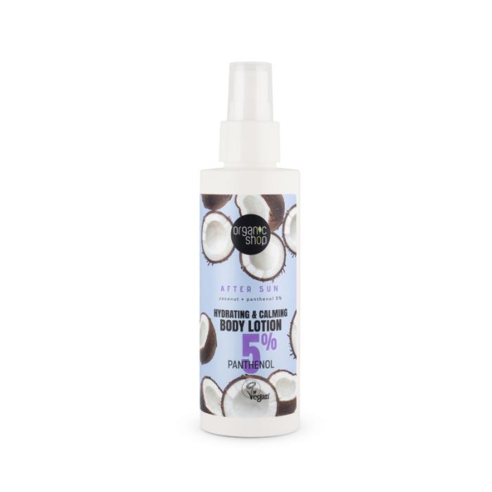 ORGANIC SHOP mitrinošs un nomierinošs ķermeņa losjons pēc sauļošanās 150ml