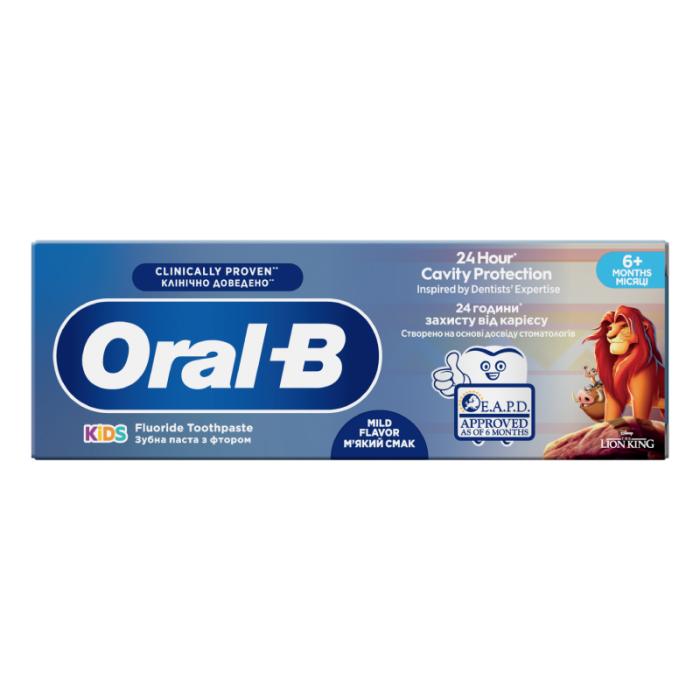 ORAL B Kids Lion King zobu pasta 6+ mēn. 60ml