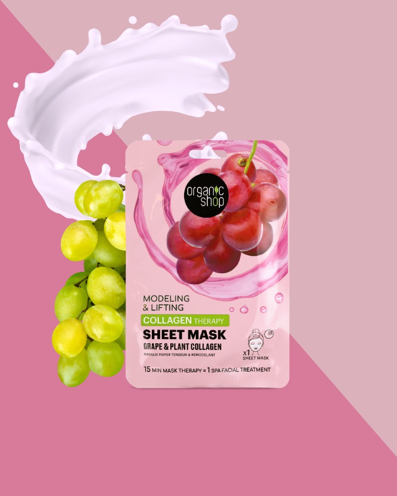 ORGANIC SHOP Grape&Plant Collagen kolagēna auduma maska N1