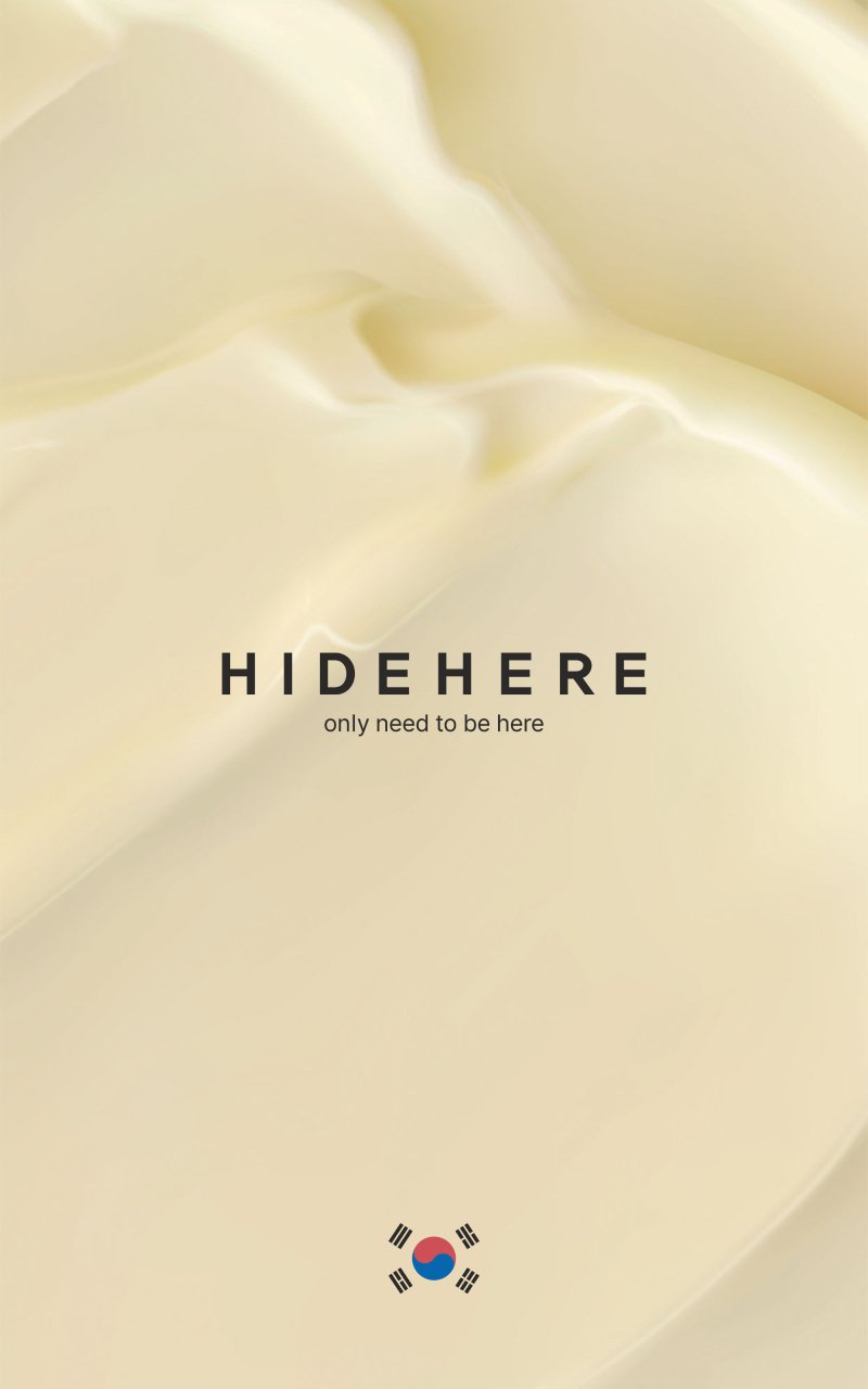HIDEHERE Vitamīnu eliksīra krēms 25 ml