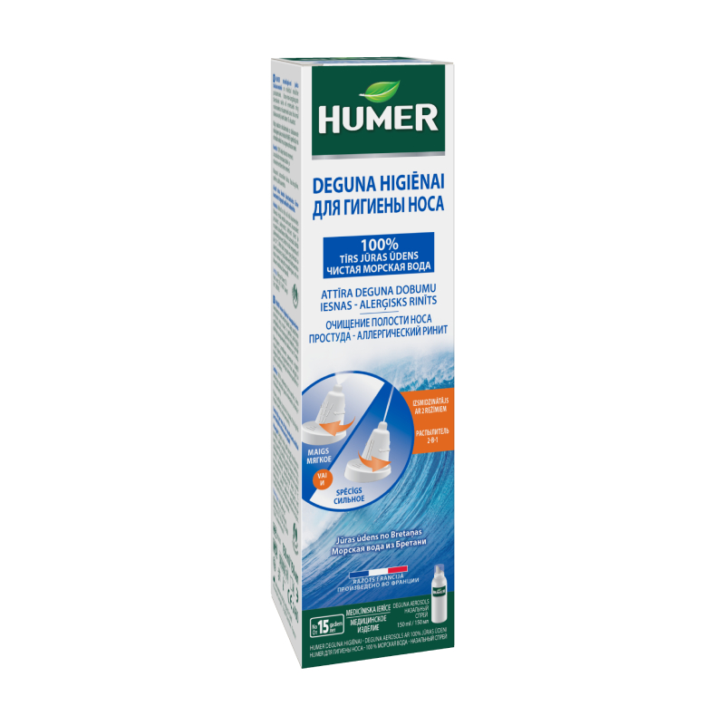 HUMER Deguna higiēnai aerosols pieaugušajiem 150 ml