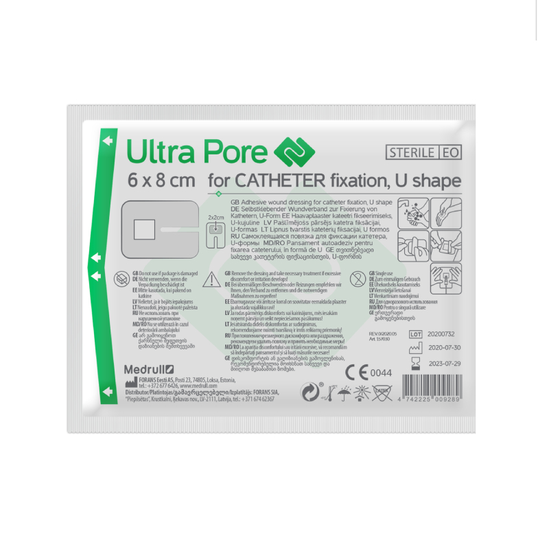 MEDRULL Ultra Pore katetra pašlīmējošs pārsējs 6x8cm N1