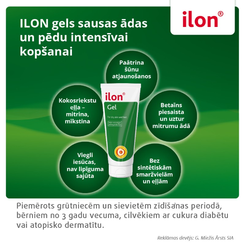 ILON gels sausas ādas un pēdu intensīvai kopšanai 100 ml