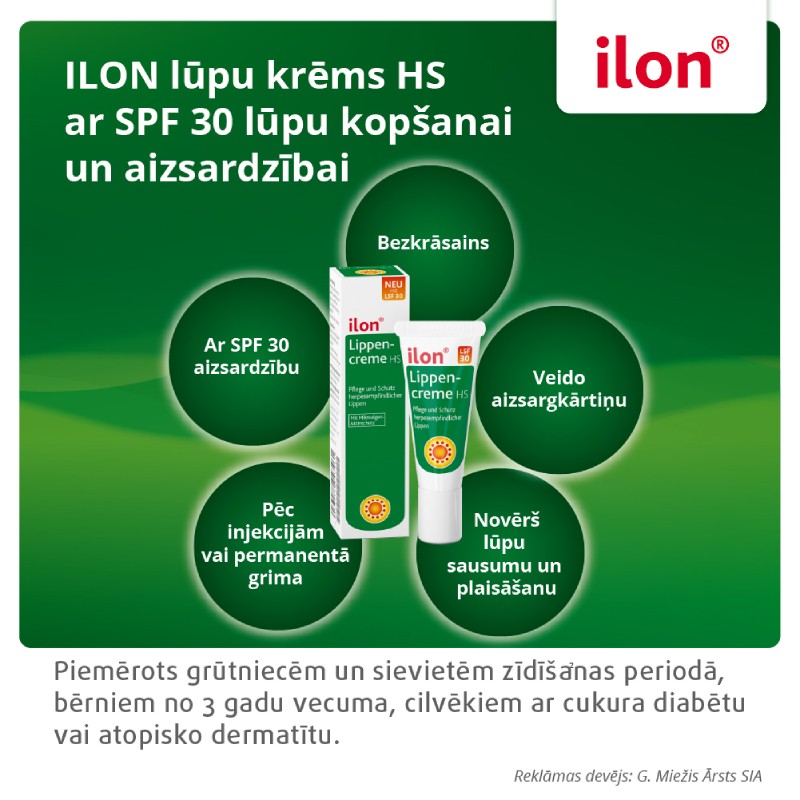 ILON lūpu krēms HS ar SPF 30 lūpu kopšanai un aizsardzībai 10 ml