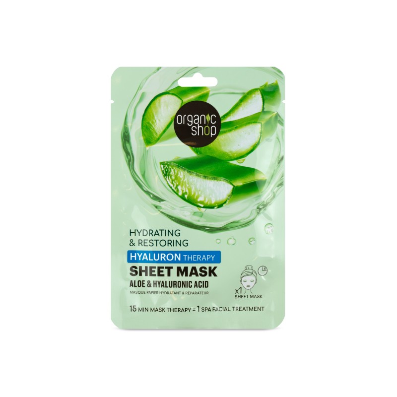 ORGANIC SHOP Aloe&Hyaluronic Acid hialurona auduma maska N1