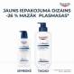Eucerin UreaRepair mitrinošs ķermeņa losjons ar 10% Urea ļoti sausai ādai, 400 ml