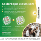 ESPUMISAN 40 mg kapsulas N50   