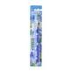 GUM Junior zobu birste 6+ gadiem