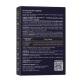 LYL sunD3 KID 1000 SV (250 devas), sprejs, 25 ml