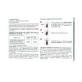 LYL BIOTIC Drops (20 devas), pilieni, 10 ml