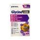 PARENE Glycine Active Formula tabletes N30