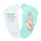 HOLIKA HOLIKA Baby Silky One Shot pēdu pīlinga maska 40ml