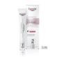 Eucerin Anti-Pigment acu krēms tumšo loku mazināšanai, 15 ml