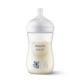 PHILIPS AVENT Natural Response Koala zīdaiņu barošanas pudelīte, 3-6m, 260ml