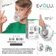 EVOLU Nano Air Mini nebulaizers