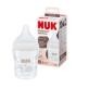 NUK Perfect Match pudele Varavīksne ar silikona S izmēra knupi 150ml