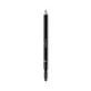 DR. HAUSCHKA Uzacu zīmulis 02 Dark brown 1,05g