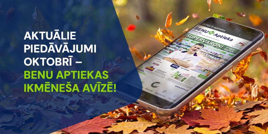 Ikmēneša avīze 