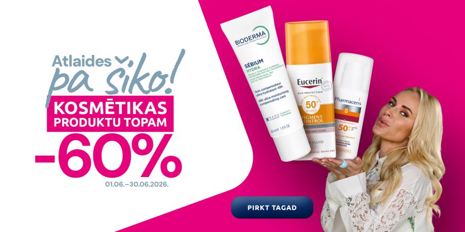 202606 TOP kosmētika