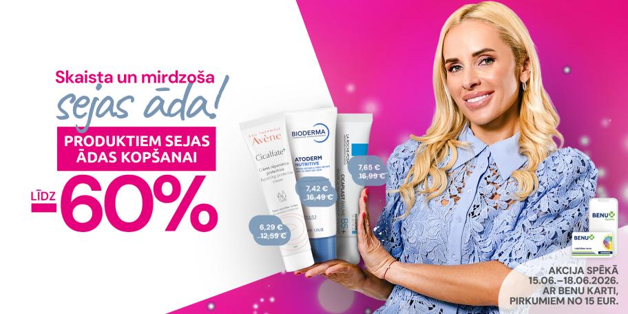 202606 Sejas kopšana