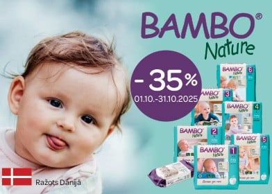 202510 Bamboo nature