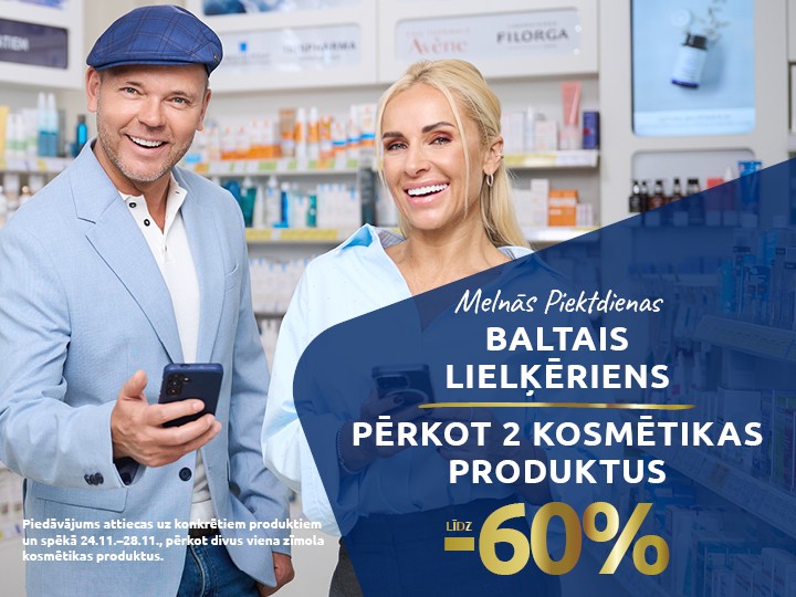 202511 Baltais LIELĶĒRIENS, kosmētika