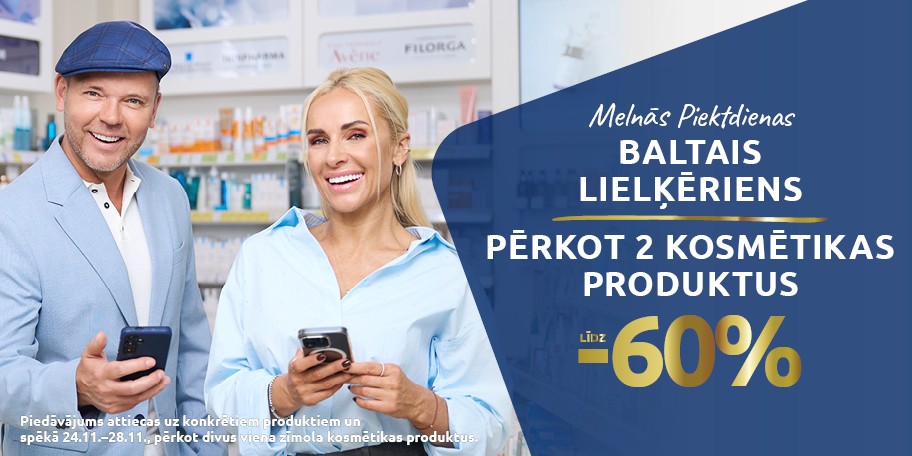 202511 Baltais LIELĶĒRIENS, kosmētika