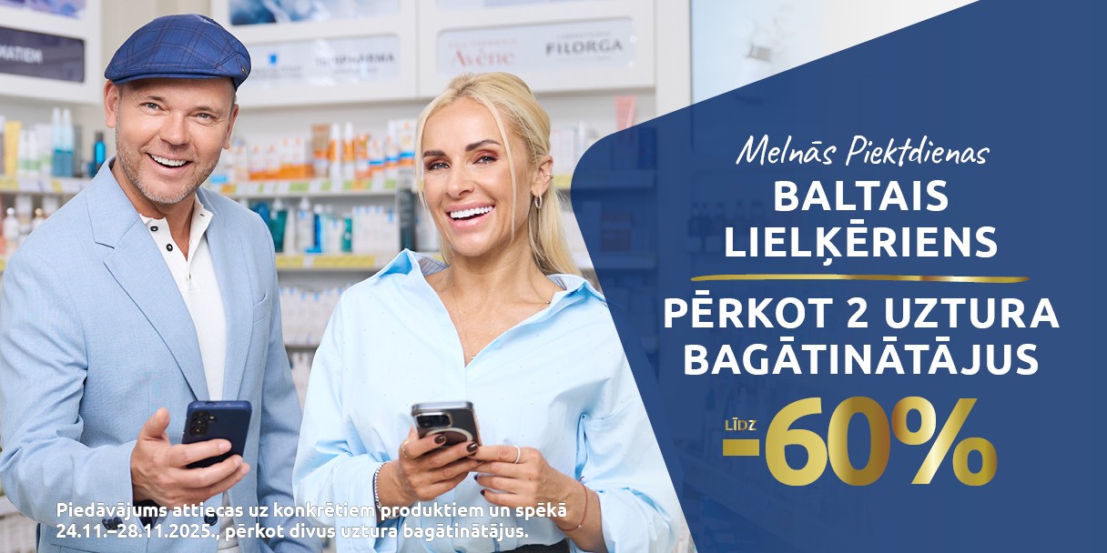 202511 Baltais LIELĶĒRIENS, UB