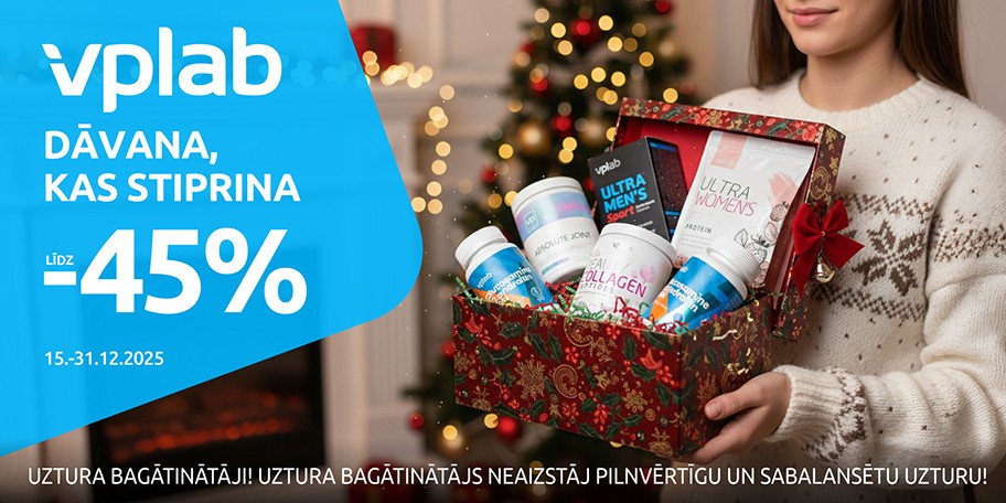 202512 VPLAB (duplicate)