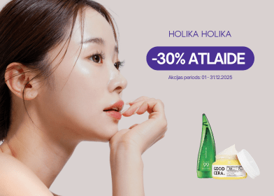 202512 Holika