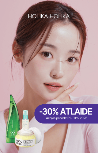 202512 Holika