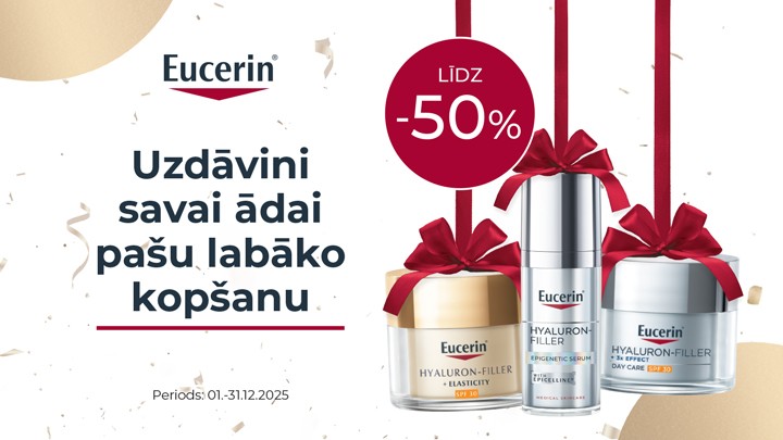 202512 EUCERIN